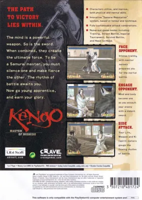 Kengo - Master of Bushido box cover back